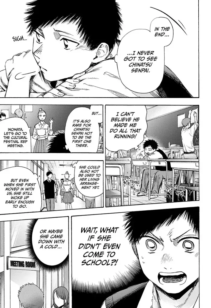 Blue Box Chapter 49 image 07_optimized